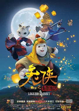 青青伊人91久久福利精品