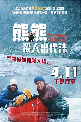 重口调教np喝尿粗口