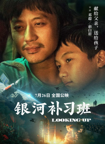 在线亚洲精品国产成人二区